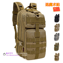 New mens and womens outdoor sports camouflage backpack mountaineering bag Cycling travel bag 3P attack backpack Tactical assault bag