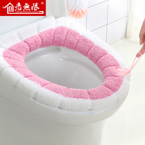 Winter thickened universal toilet pad cushion Household toilet cover Paste toilet seat Toilet paste set plush mat