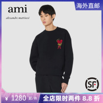 (Tiger Year Limited) Ami Paris 22 Autumn Winter New Necropolis Female TIGER X Ami Loving Long Sleeve Men