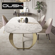 Light luxury dining table and chair combination post modern stainless steel household dining table ins designer model room creative table