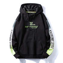 Hooded Sweater Men 2021 Autumn New Korean Loose Tide Brand Trend Spring and Autumn Mens Sweatshirt Top Jacket