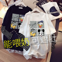 Lactation Blouses Spring Autumn Clothing Out of pure cotton beating undershirt autummy Fashion Libra postpartum feeding with long sleeve sweatshirt