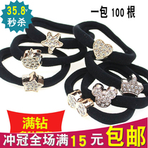 (A pack of 100) good use hair accessories high-elastic black seamless towel Hairband headrope full of diamond leather band accessories