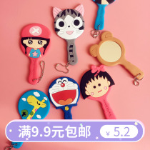 Creative super cute card passband handle makeup mirror Korean portable portable makeup small mirror stereo dressing mirror