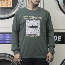 Autumn new large size mens sweaters loose fat fat fat guy round collar pullover fashion brand long sleeve top