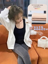 Balloon Flower Beauty Dresden Warm Vest Lady No marks Heating Mill gush with velvet bottom round collar pure color autumn and winter