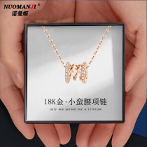 18k Jinxia barbaric necklace girl design sense of the minimal pendant rose gold chain girlfriend seven eve gift