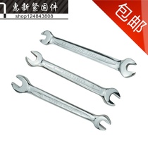 Double open-end wrench hardware tool fork dead mouth large double-ended wrench 5 5-7mm ~ 24-27mm