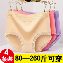 Panties Girls pure cotton High waist lace collecting groin and fatter overweight mm200 catty lady full cotton red Ben life