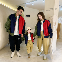 Korean parent-child clothing color coat spring and autumn mother and child Womens clothing special parent-child clothing Korean version of jacket tide