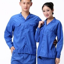 Summer short sleeve workwear suit Male and thin jacket Lawsuit woman Long sleeves Spring and autumn tooling workshop Factory uniform