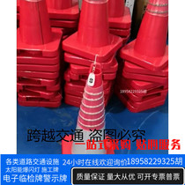 Highway LED flash light portable mobile isolation column road cone charging night vision road construction warning sign