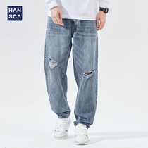 Hanska ripped jeans mens spring 2022 new Korean trend loose straight casual versatile pants