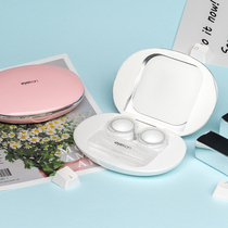 eyekan magnetic induction contact myopia glasses case companion box simple fashion storage portable mirror box pupil box