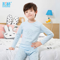 Boys underwear set thin Chinese cotton Lycra autumn clothes autumn pants childrens warm pajamas autumn and winter