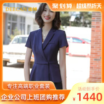 DEECAN sales department professional suit womens 2020 new Korean version high-end ladies business suit workwear summer