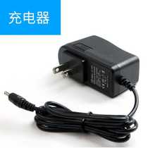 Saima temperature-controlled air conditioning service fan battery charger connecting wire refrigeration cooling fan clothes accessories