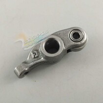 Five-sheep Honda Original Fengyun New Fengfeng Wing Phantom Rocker Arm Components Original Anti-counterfeiting Parts