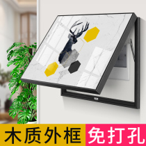 Electric meter box decoration painting modern minimalist living-room distribution box shielding box Nordic power switch box hanging paintings free of punch