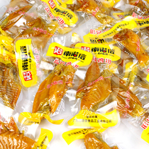 South Noshin 500g Salt Ovens Chicken Wings Midfin Tip Calf Guangdong Specie Leisure Snack Big Gift Bag Office