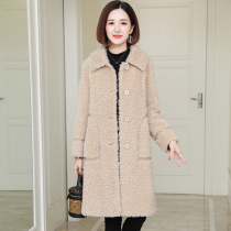 Zqqz sheared wool coat women's middle school long 2020 winter new fashion grain wool fur coat 1920