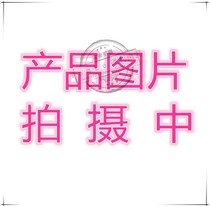 List price 9 discount Yamaha Yamaha MV-4020 4030 4040 5020 5030 5030 hammer hammer 5040 Professional use