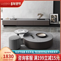 Italian rock plate telescopic coffee table TV cabinet combination simple modern small apartment living room household marble round tea table