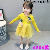 0 Baby 1 Dress 8 Baby girl 3 Autumn 10 Clothes 4 Spring and Autumn 6 Princess 7 Toddler 2 1 2 years 11 months 9