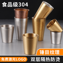 304 stainless steel beer mug metal double cup Han style water glass large diners commercial restaurant tea cup coffee cup