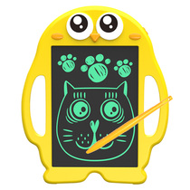 Xi Zhibao childrens LCD drawing board 8 5 inch writing board baby graffiti small blackboard children intelligent writing board