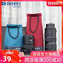 BENO MLR Digital Camera Bag Bag Bag Bag Bag Package Canon Nikunsony Sony Inner Cox Battery Accessories