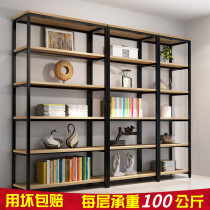 Wrought iron bookshelf Simple childrens multi-layer shelf living room bookcase steel wood storage shelf floor storage rack customization