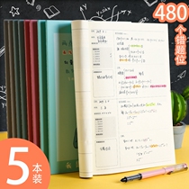 Error correction book for primary school students Wrong questions book for school bully Mathematics wrong questions collation book for junior high school students English language correction correction collection record book B5 comprehensive subjects High school students revised wrong questions notebook