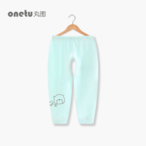 Baby autumn pants cotton single male and female baby open pants newborn spring and autumn children thin boy open crotch pants