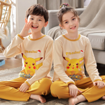Boys pyjamas CUHK Scout students pure cotton long sleeves Spring and autumn cartoon childrens childrens home Suits Girl Suits