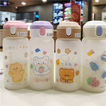 Fresh and creative convenience Stuck Frosted Glass Cups High Boron Bounce Straw Cup Men And Women Students Children With Their Hands Water Glasses