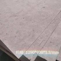 Home decoration tile floor protection fiberboard thickened wear-resistant engineering special floor protection materials