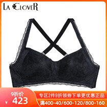 LACLOVER Langkavin Free Desert Series Simple Lace 3 4 Unrim Thin Cup Bra LC17FP1