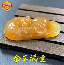 Yunnan natural yellow dragon jade A goods goldfish pendant Jade hanging gold Jinyu Mantang more than a year sweater chain