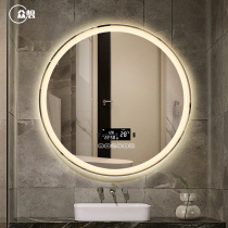 Think LED light mirror bathroom mirror round toilet mirror frameless Wall Wall with lamp bathroom mirror smart mirror round mirror