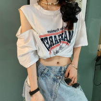 White short-sleeved t-shirt womens 2021 summer new loose large size casual strapless design sense short umbilical top