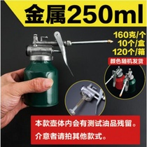 Grab the pot nozzle Hose gun Car pot dispenser filling side cover High pressure equipment Watering can Treadmill engine manual plastic