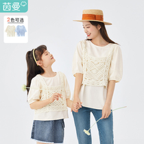 Inman child clothing girl short sleeve T-shirt hollowed-out vest waistcoat suit pro-son female ocean gas 2022 summer new