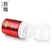 Watsons Han Shuwuzun mens kinetic energy control cool condensation lotion moisturizing moisturizing water and shrinking pore cream