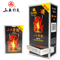 Three a playing cards adult Park card fighting landlord 3a card box clearance 100 pairs 9903