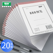 Qiang Lin 888 sticky paper thick white paper note small book can be torn grass manuscript note paper booklet convenience this student Post memo office notepad message paper blank thin