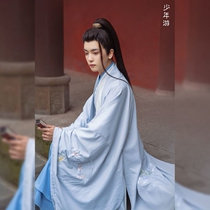 Wei Jinfeng mens clothing (crossover) summer new Pinman Guest scholar antique clothes immortal flowing spring and autumn mens full set