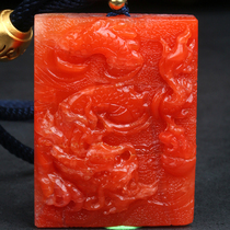 40 83 grams Baoshan material] Carved Dragon Tour World Persimmon Red South Red Agate Pendant Pendant Pendant
