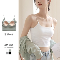 White Hanging Vest Female with Summer Thin Line U-shaped Line underwear with chest mat in one body wearing a bra