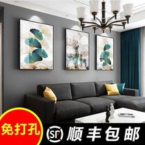 Sofa background wall hanging painting non-perforated bedroom mural triple painting light luxury European living room decoration painting modern simple